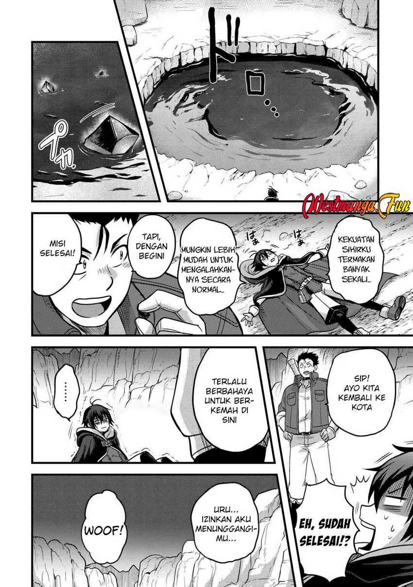 Fuguushoku to Baka ni Saremashita ga Jissai wa Sorehodo Waruku Arimasen? Chapter 44 Gambar 27